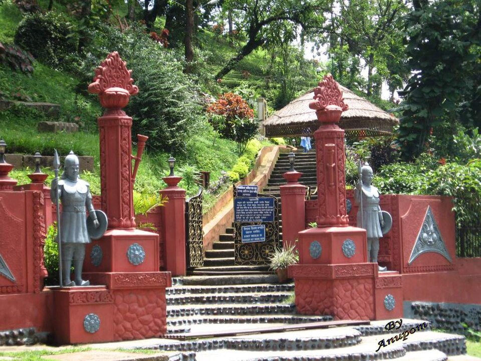 তেজপুৰ