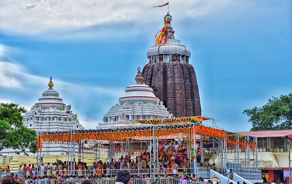 পুরী