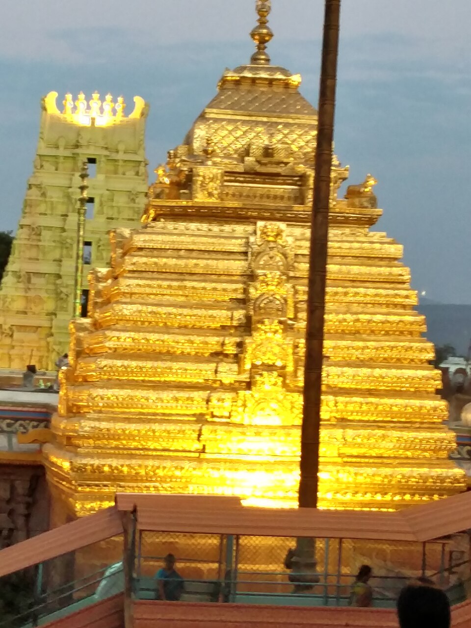 শ্ৰীশৈলম