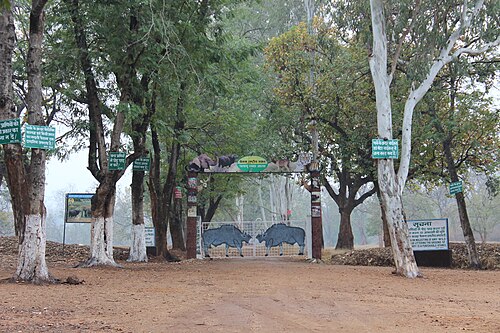 Betla National Park, Jharkhand
